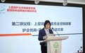 护企优商防电信网络诈骗 临海上盘在行动!