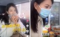 组团去吃了4天3夜,这份史上最强《丽水life风味美食地图》请收好