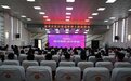 淮滨高中邀请清华大学刘新益老师来校作主题报告