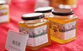 商州：做好“土特产”文章 让农产品变商品