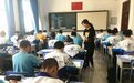 金昌39所义务教育阶段学校课后服务全覆盖
