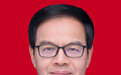 接任河南济源市长近两年后,庄建球拟任新职