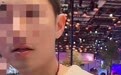 展台被拖走女子要求宝马MINI道歉:当时喊了救命,朋友嘴唇被撞流血