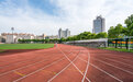 青岛职业技术学院图书馆荣获“2022年度山东省高校图书馆抗疫服务先进集体”称号