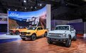 2023上海车展:Ford Bronco确定引进 锐界L混动版上市