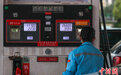 中国成品油价迎年内最大涨幅 95号汽油将全面重返“8元时代”