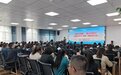 园校“牵手”双向奔赴 金昌这场教育论坛聚焦幼小衔接