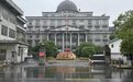 豫章书院案一审公开宣判:主犯获刑二年十个月、禁止从业五年