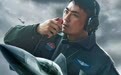 电影《长空之王》今日超燃上映 张宁江热血逐梦航空
