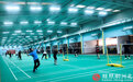 秦皇岛开发区举办首届全民健身羽毛球比赛