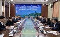 辽源市委、市政府与中国农业银行吉林省分行举行工作会谈并签署全面战略合作协议
