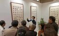 【诗意江西】桃李春风·江西诗派主题书法作品展开展