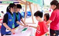 世界地球日 广州城管开启绿色低碳新玩法