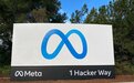 消息称Meta瞄准Twitter用户流失机会 正开发去中心化竞品