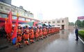 济宁消防100名指战员参加全省实战拉动演练