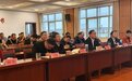 安庆市教体局举行“宜城教体学习坊”宣讲活动