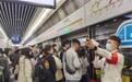 “五一”期间重庆中心城区公共交通客流达2020年以来最高,轨道客流连创历史新高