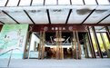 大唐不夜城再添打卡新花样 多款文创雪糕“五一”上新