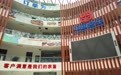 中通客车故障频出、售后服务差 安义顺来客运损失惨重