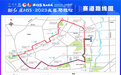 2023长春马拉松路线图公布