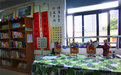 择一方天地 辟一隅书香——合肥市育新小学开展“最美班级图书角”评比活动