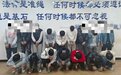 解救67人、抓获28人！修水打掉一特大“涉网暴力传销”恶势力犯罪集团