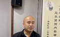 长沙知名超市闭店 法院出手为员工讨回数百万工资