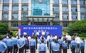 全市首家!桐庐县营商环境监督和服务中心揭牌