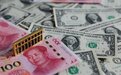外媒:巨量中俄资源贸易从美元转向人民币