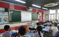 问题导向 名师引领 合肥市育新小学数学团队深耕共研