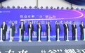 捷报频传！南通崇川以高质量项目引领高质量发展