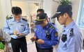 江北區甬江街道綜合行政執法隊開展一廠多租企業“綜合查一次”