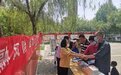 西安经开区开展“5.15”打击和防范经济犯罪宣传日活动