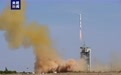 内地与澳门在酒泉追“星”成功 合作界“卷王”上天了
