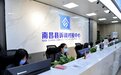 南昌县在2022年度江西省营商环境第三方评价中获第一档“优秀”评价