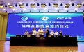 定向培养!江西设立“政务服务订单班”