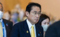 岸田长子被曝在首相公邸开聚会,日政府:属实,首相已严厉训诫
