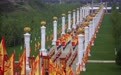 癸卯年海峡两岸同胞神农炎帝故里民间拜祖典礼在高平举行