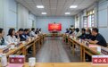 河南大学武术学院与开封市示范区教体局签署战略合作协议 全面推进武术进校园