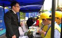 2023年吉林省科技活动周启动