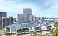 建筑主体已全部完成 郑州鲲鹏软件小镇今年6月底建成投用