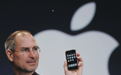 美媒：iPhone“已死” 但传奇未了