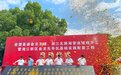 15分钟通勤 29公里高速直达!岳望高速金龙互通今日开工