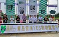在世界最美海湾撒个欢!“2023青岛首届YES集物露营节”来啦