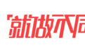 才牵手柯文哲喊“海誓山盟”,郭台铭今称“喝多了,都忘了”