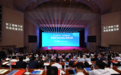 2023山东省工程师大会在济宁举办