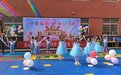 定远县连江镇中心幼儿园开展迎六一“梦想起航 童心飞扬”文艺汇演