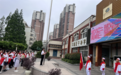 合肥市七里塘小学举行一年级第一批少先队员入队仪式