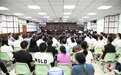 岳阳经开区原干部贪污、受贿、行贿、非法吸收公众存款案一审宣判