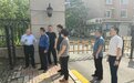 长春市绿园区政府相关领导调研违法建设整治工作